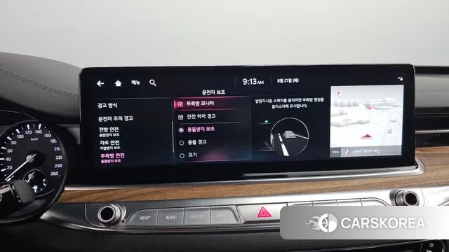 Kia The New K9 2nd generation id 3058948 из Кореи 7