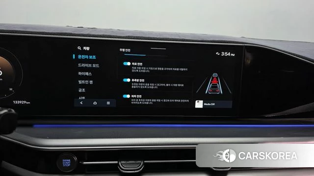 Hyundai Grandeur (GN7) id 4401125 из Кореи 7