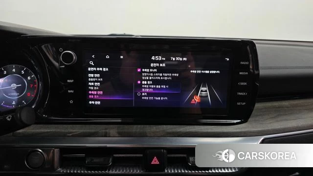 Kia K5 3rd generation id 4646079 из Кореи 7