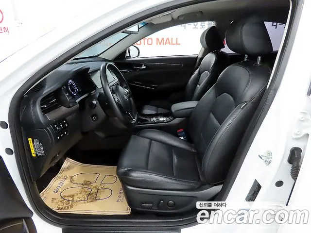 Kia K7 Premier id 2620393 из Кореи 7