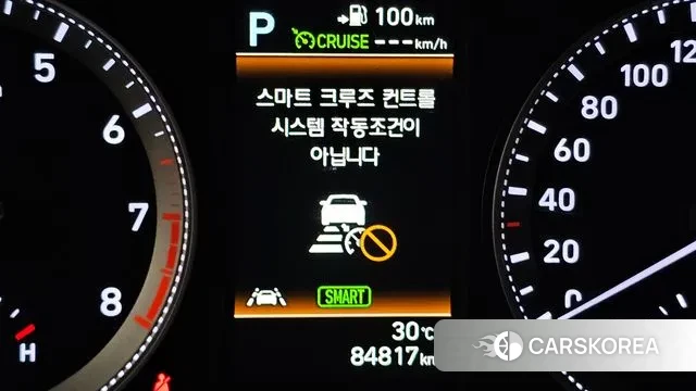 Hyundai Grandeur IG id 2982019 из Кореи 7