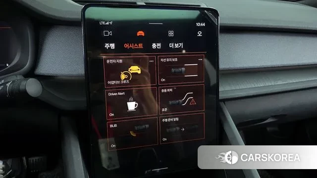 Polestar Polestar 2 id 3458340 из Кореи 7