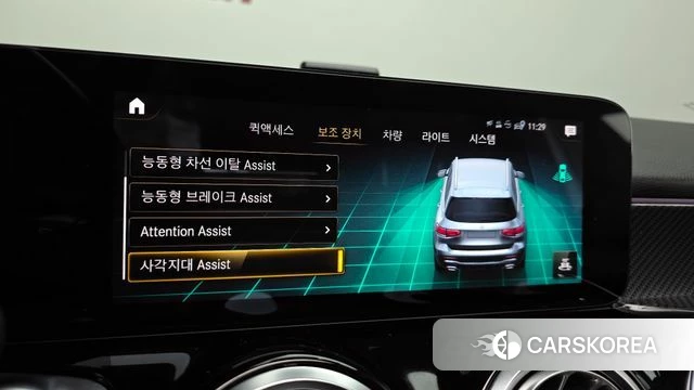 Mercedes-Benz GLB-Class X247 id 3795013 из Кореи 7