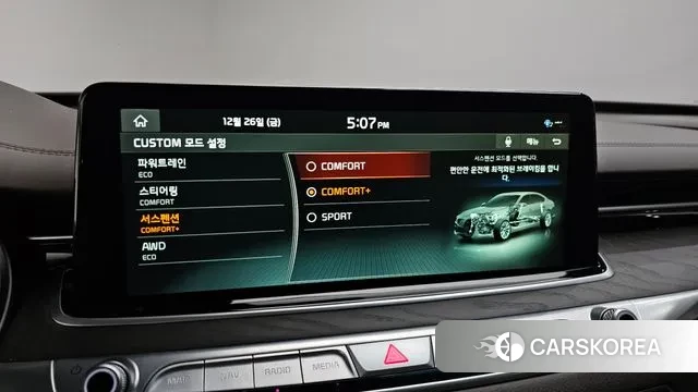 Kia More K9 id 3520315 из Кореи 7