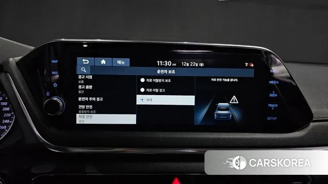 Hyundai Sonata (DN8) id 3504579 из Кореи 7