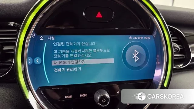 Mini Cooper id 3395362 из Кореи 7