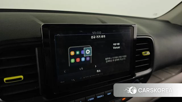 Hyundai Venue id 3811838 из Кореи 7