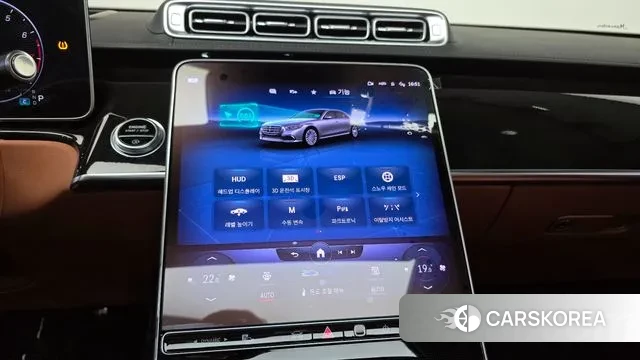 Mercedes-Benz S-Class W223 id 3053295 из Кореи 7