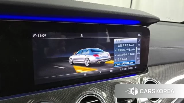 Mercedes-Benz E-Class W213 id 3380042 из Кореи 7