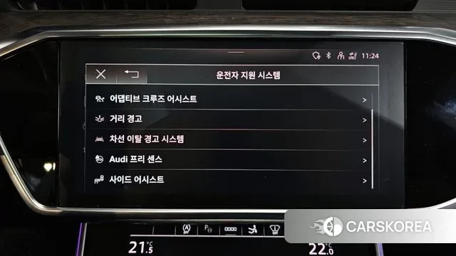 Audi A7 (4K) id 3384915 из Кореи 7