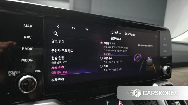 Kia Sorento 4th Generation id 3828282 из Кореи 7