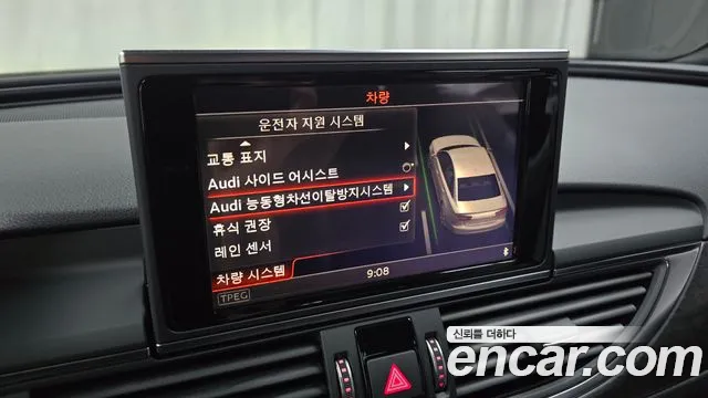 Audi New A6 id 2797863 из Кореи 7