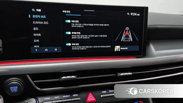 Hyundai Sonata D Edge (DN8) id 4591374 из Кореи 7
