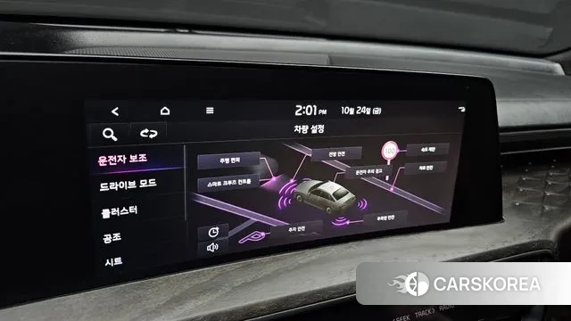 Kia K8 id 3279488 из Кореи 7