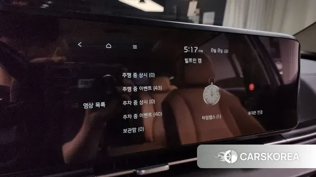 Kia Carnival 4th generation id 3017352 из Кореи 7