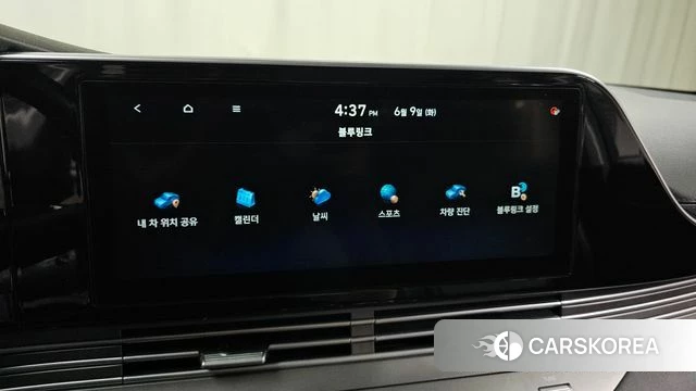 Hyundai The New Grandeur IG id 4429319 из Кореи 7