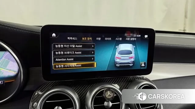 Mercedes-Benz GLC-Class X253 id 3427989 из Кореи 7