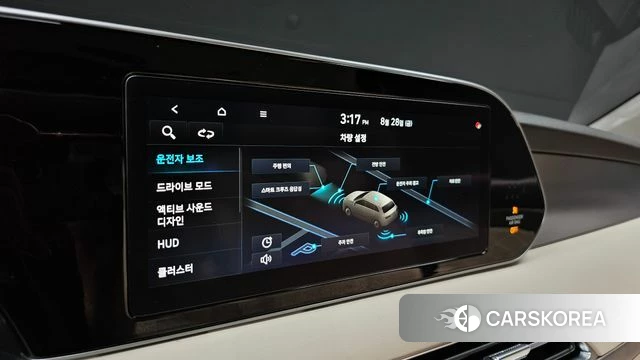 Hyundai Palisade id 4746179 из Кореи 7