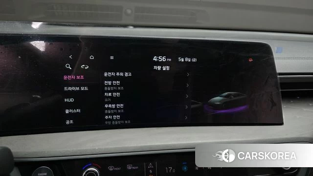 Kia K8 id 4292024 из Кореи 7