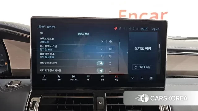 Lincoln Navigator 4th generation id 3447432 из Кореи 7