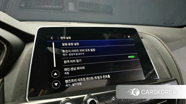 Cadillac CT5 id 4179674 из Кореи 7