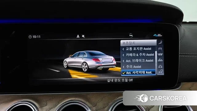 Mercedes-Benz E-Class W213 id 3422872 из Кореи 7