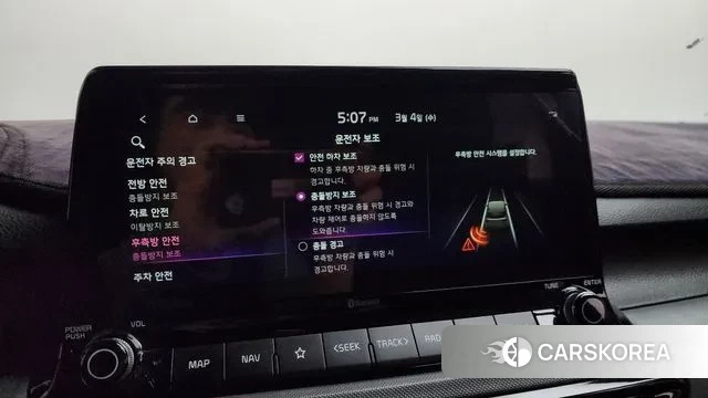 Kia Seltos id 3741300 из Кореи 7