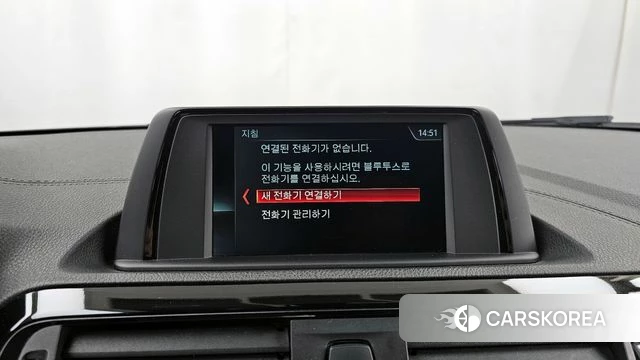 BMW 1 Series (F20) id 3814212 из Кореи 7