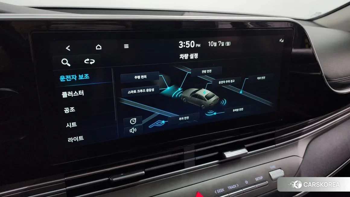 Hyundai The New Grandeur IG id 1980962 из Кореи 7