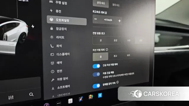 Tesla Model 3 id 3412232 из Кореи 7