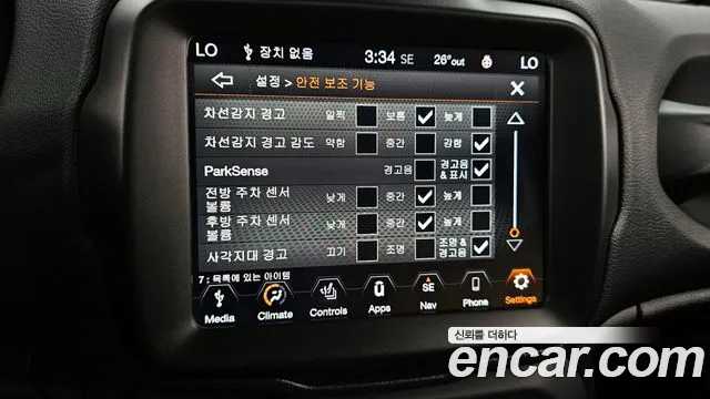 Jeep Renegade id 2854340 из Кореи 7