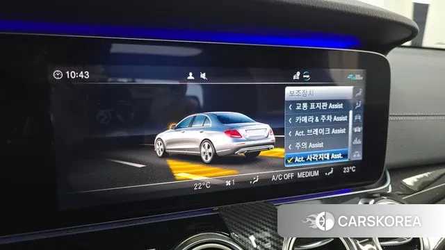 Mercedes-Benz E-Class W213 id 3736307 из Кореи 7