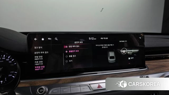 Kia The New K9 2nd generation id 3964164 из Кореи 7