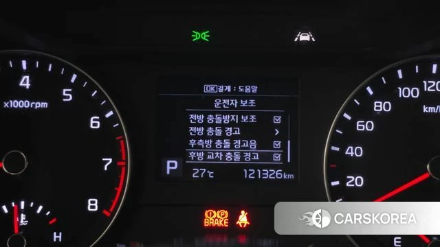 Kia Come New K3 id 4620186 из Кореи 7