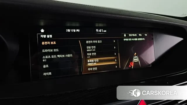 Genesis G90 id 3686896 из Кореи 7