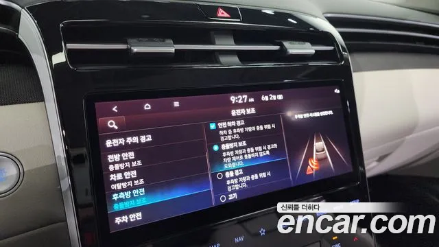 Hyundai Tucson Hybrid (NX4) id 2748726 из Кореи 7