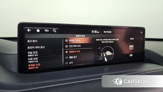 Genesis GV80 id 3044624 из Кореи 7