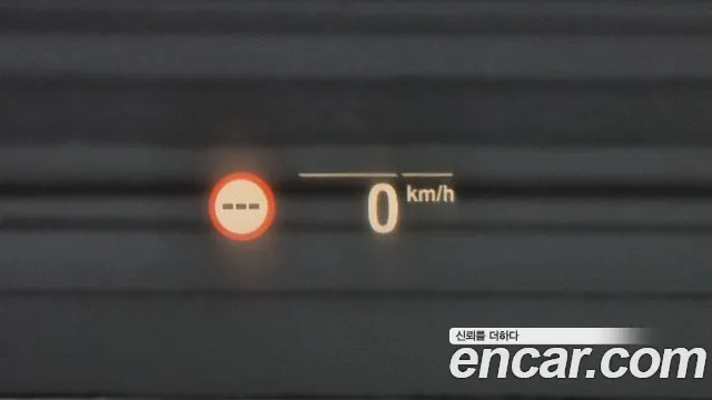 BMW 5 Series (G30) id 2838849 из Кореи 7