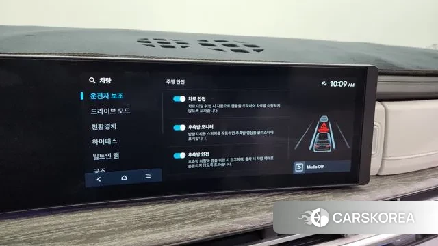 Hyundai Santa Fe (MX5) id 3289145 из Кореи 7