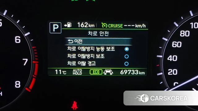 Genesis G80 id 3801810 из Кореи 7