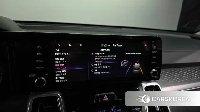 Kia Sorento 4th Generation id 4594417 из Кореи 7
