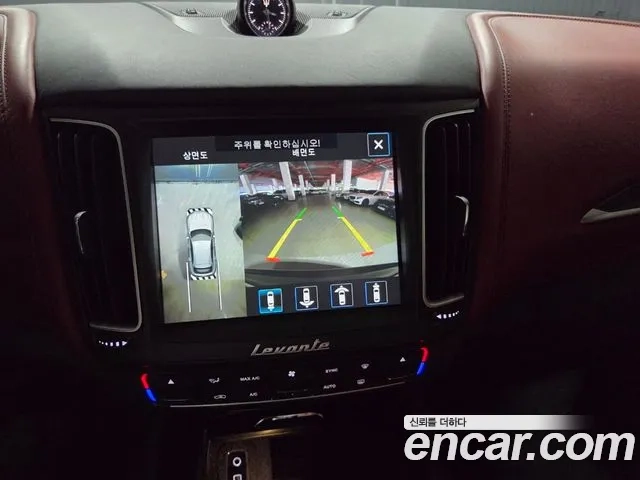 Maserati Levante id 2865667 из Кореи 7