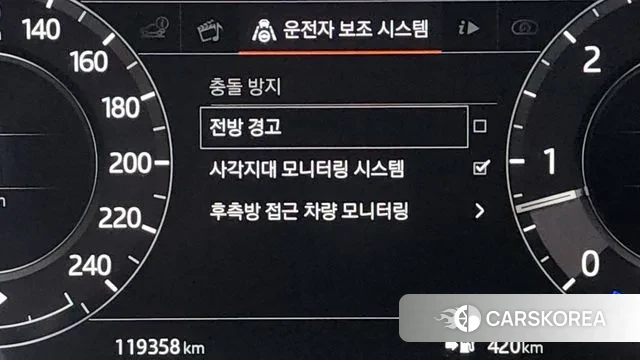 Land Rover Range Rover Sport 2nd Generation id 3510059 из Кореи 7