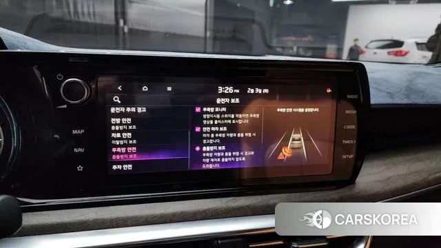 Kia K5 Hybrid 3rd Generation id 3650636 из Кореи 7