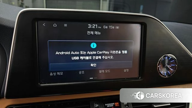 Hyundai Grandeur IG id 4459642 из Кореи 7