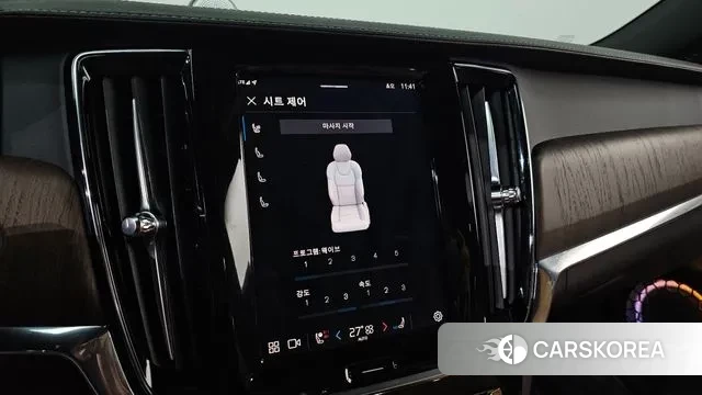 Volvo S90 id 3644405 из Кореи 7