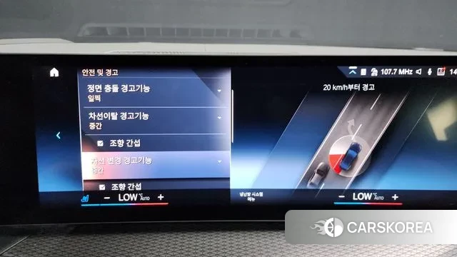 BMW i4 id 3058725 из Кореи 7