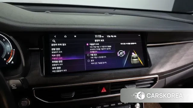 Kia K7 Premier id 3444123 из Кореи 7