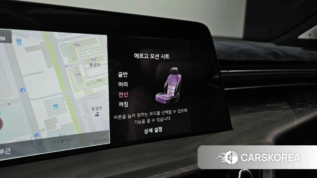 Kia K8 Hybrid id 3858401 из Кореи 7