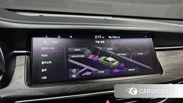 Kia K7 Premier id 3055109 из Кореи 7